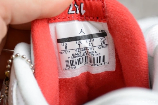 Cheap EP Retro Cement Air Free Line Throw White 3 Jordan 923096-101 923096-101 0421